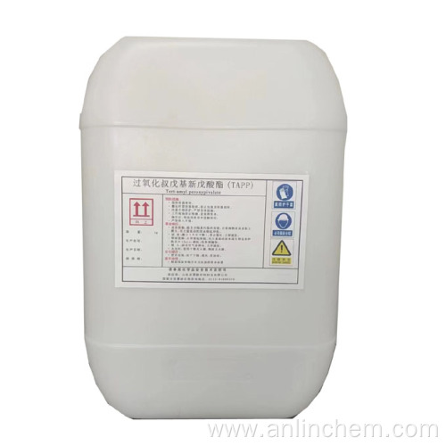 good price Tert-Butyl peroxyneodecanoate CAS29240-17-3